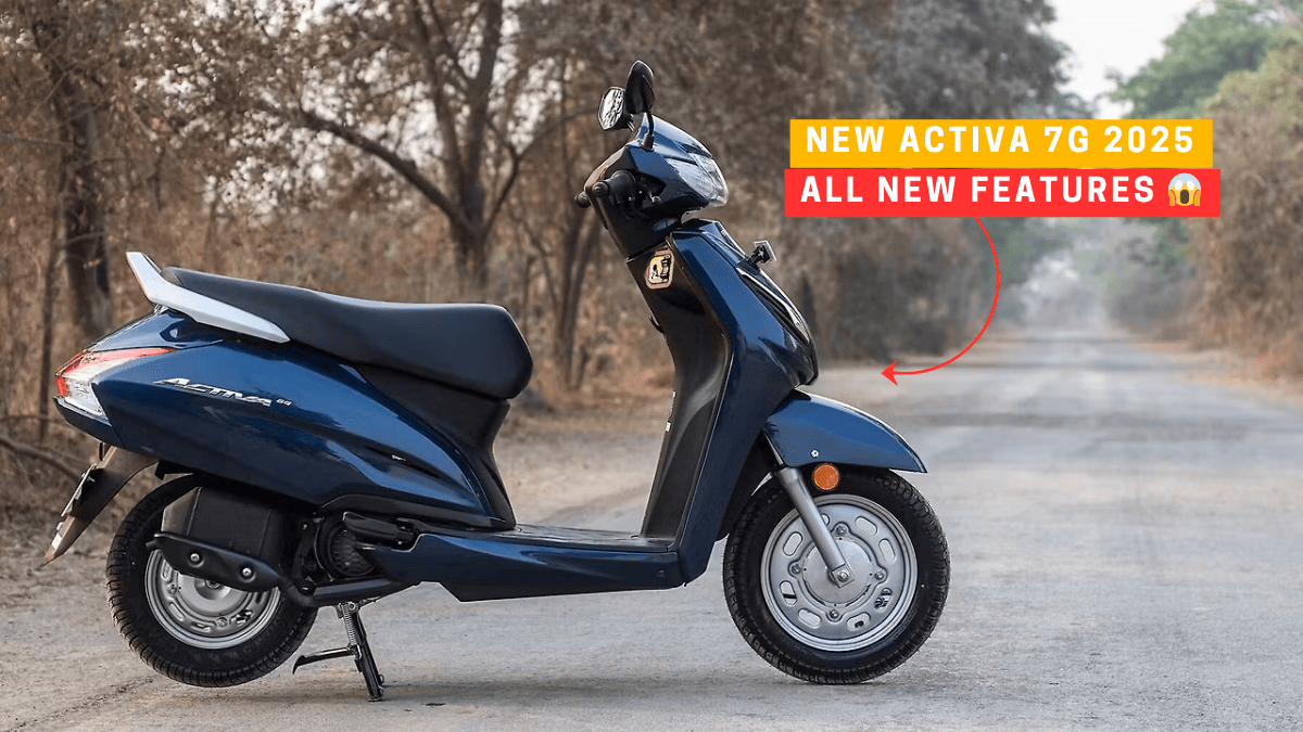 Activa 7G 2025
